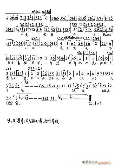  δ_(ki)Ժ(ʮּ)3