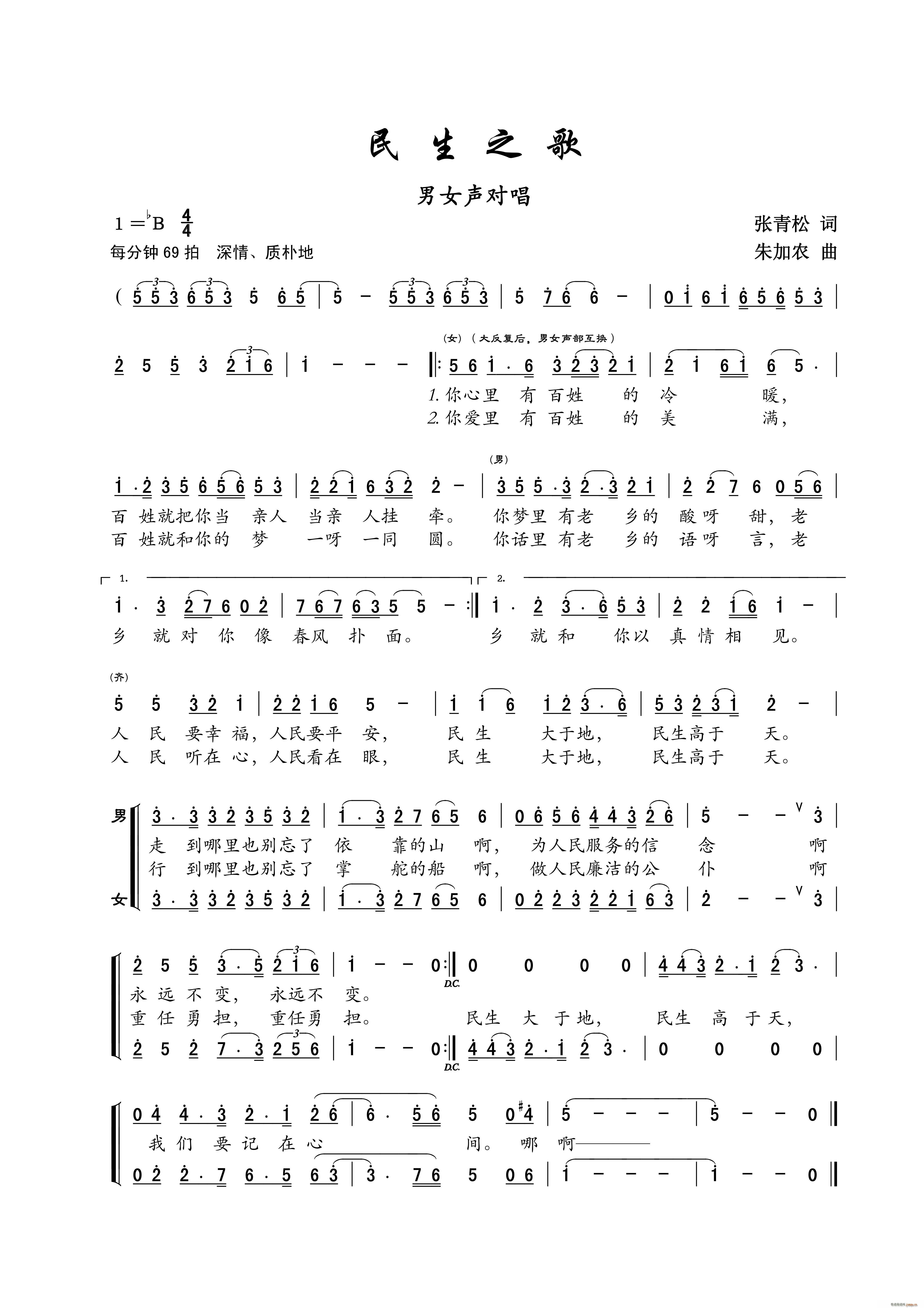 ֮ Сϳ(ָV)1