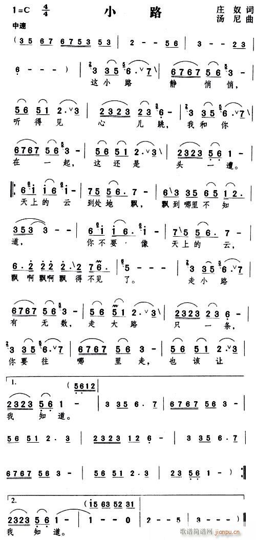 С·--(ָV)1