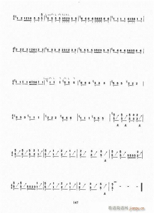 Ź~A̳141-160(Ź~PV)7