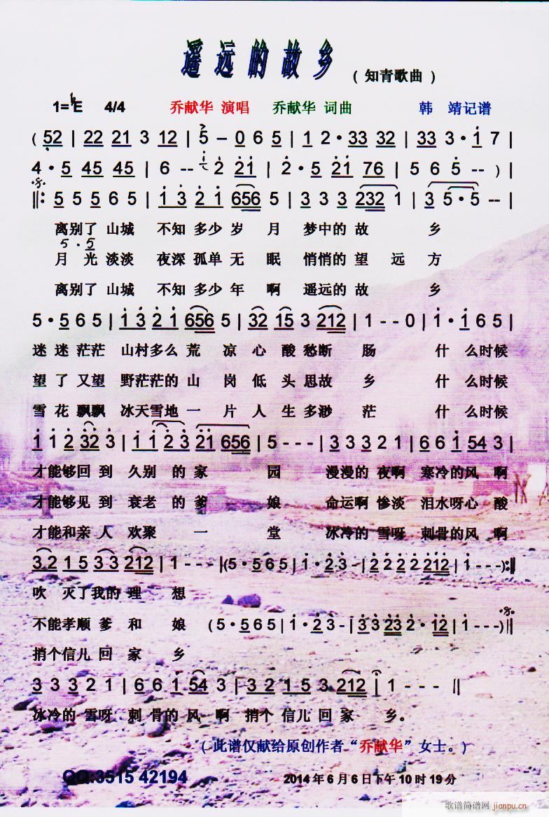 bhĹl ̫IAԭ(chung  )Ʒ V(ʮּ)1