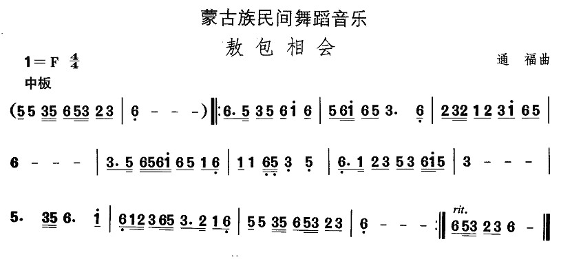 ɹ赸(hu )(ʮּ)1