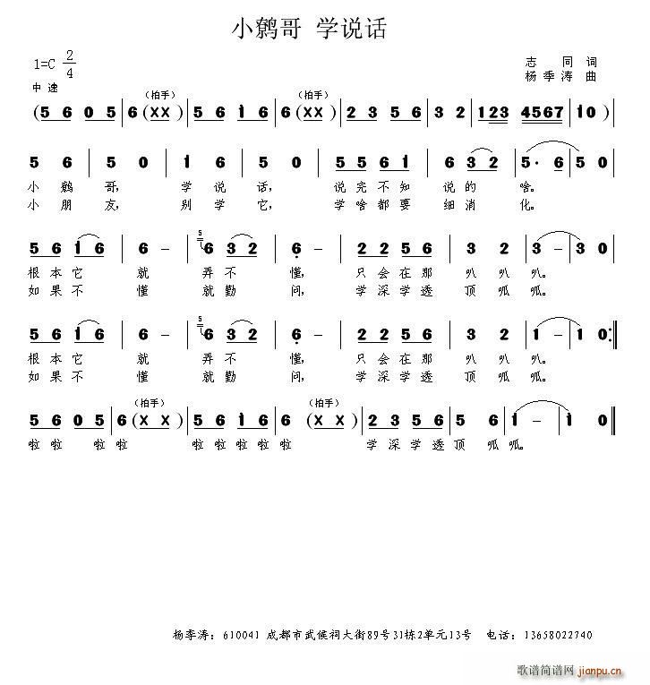 С W(xu)f(shu)Ԓ(hu)(ָV)1