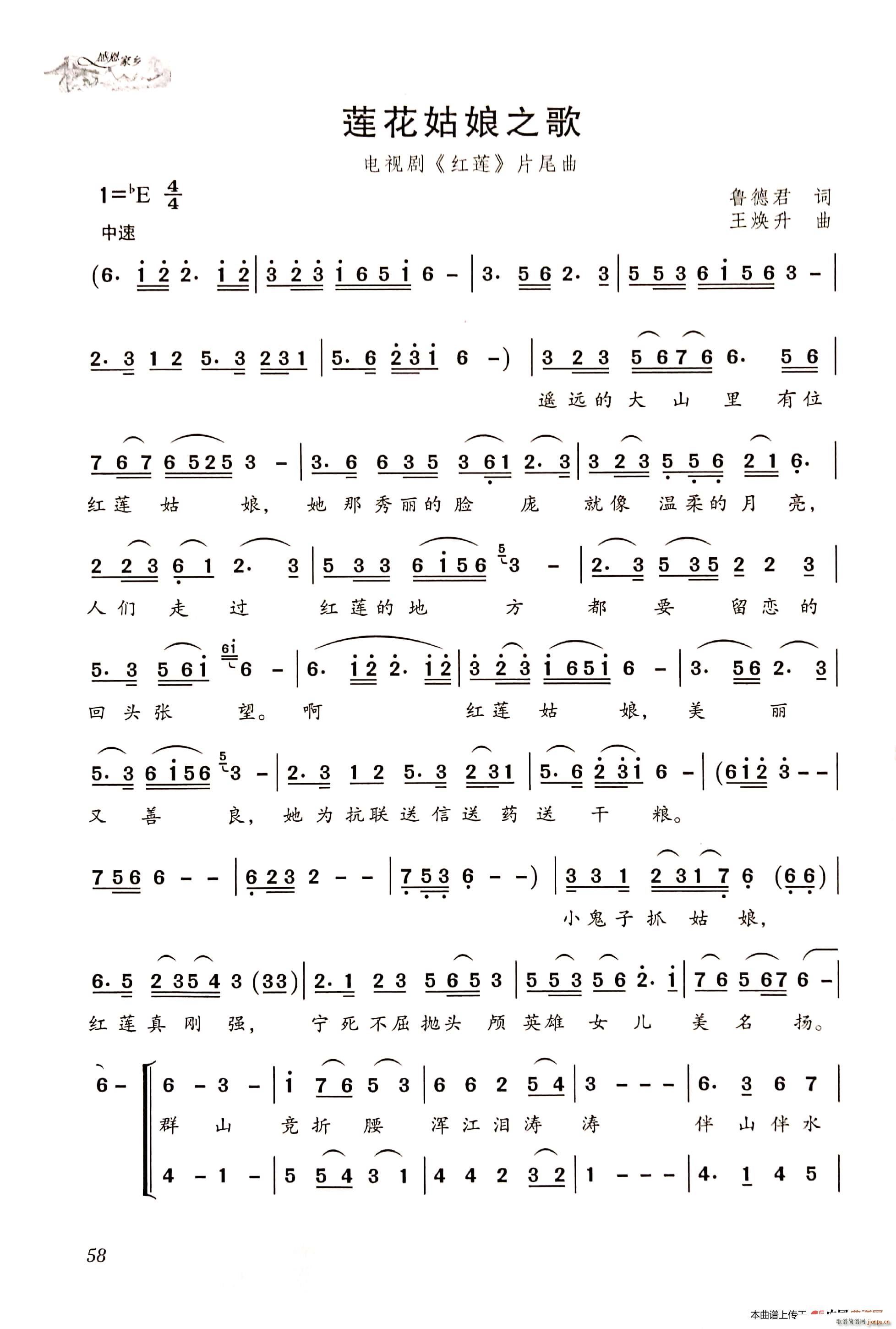 B֮(ָV)1
