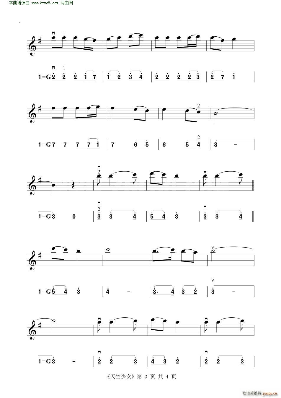 Ů Сپ(СV)3