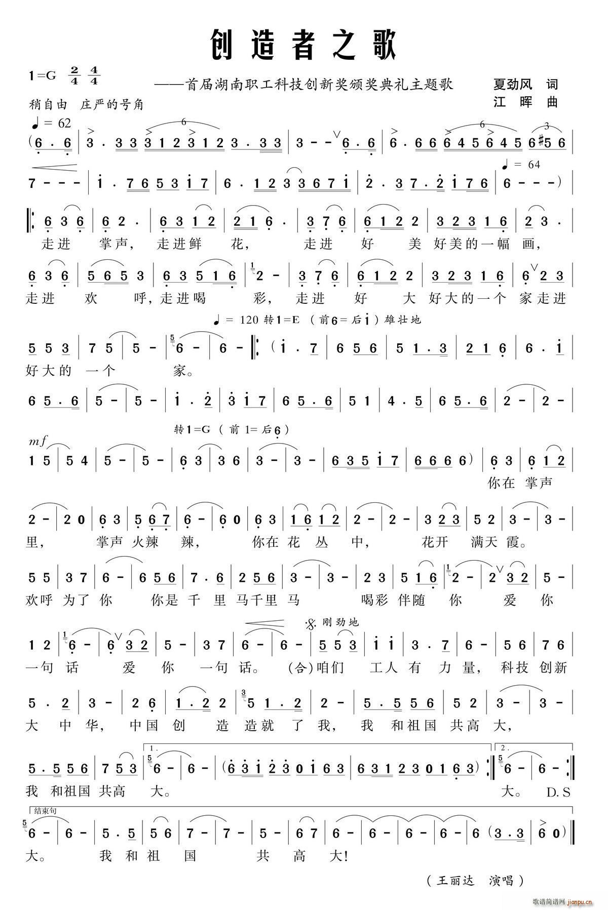 (chung  )֮ ׌úƼ(chung  )ªCY}(ʮּ)1