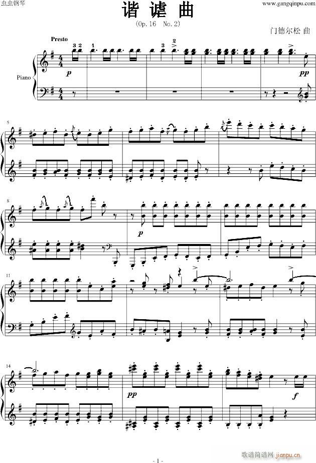 Co Op 16 No 2(V)1