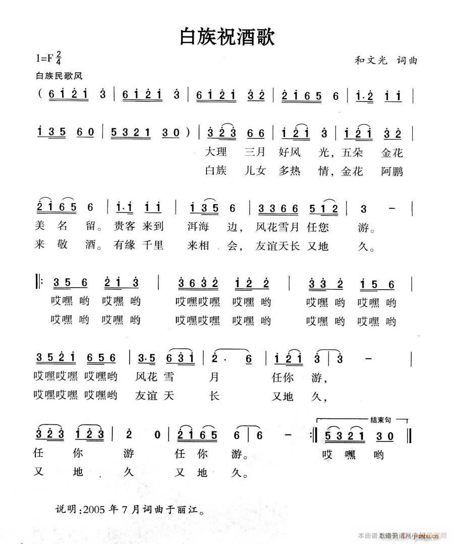 ףƸ(ָV)1