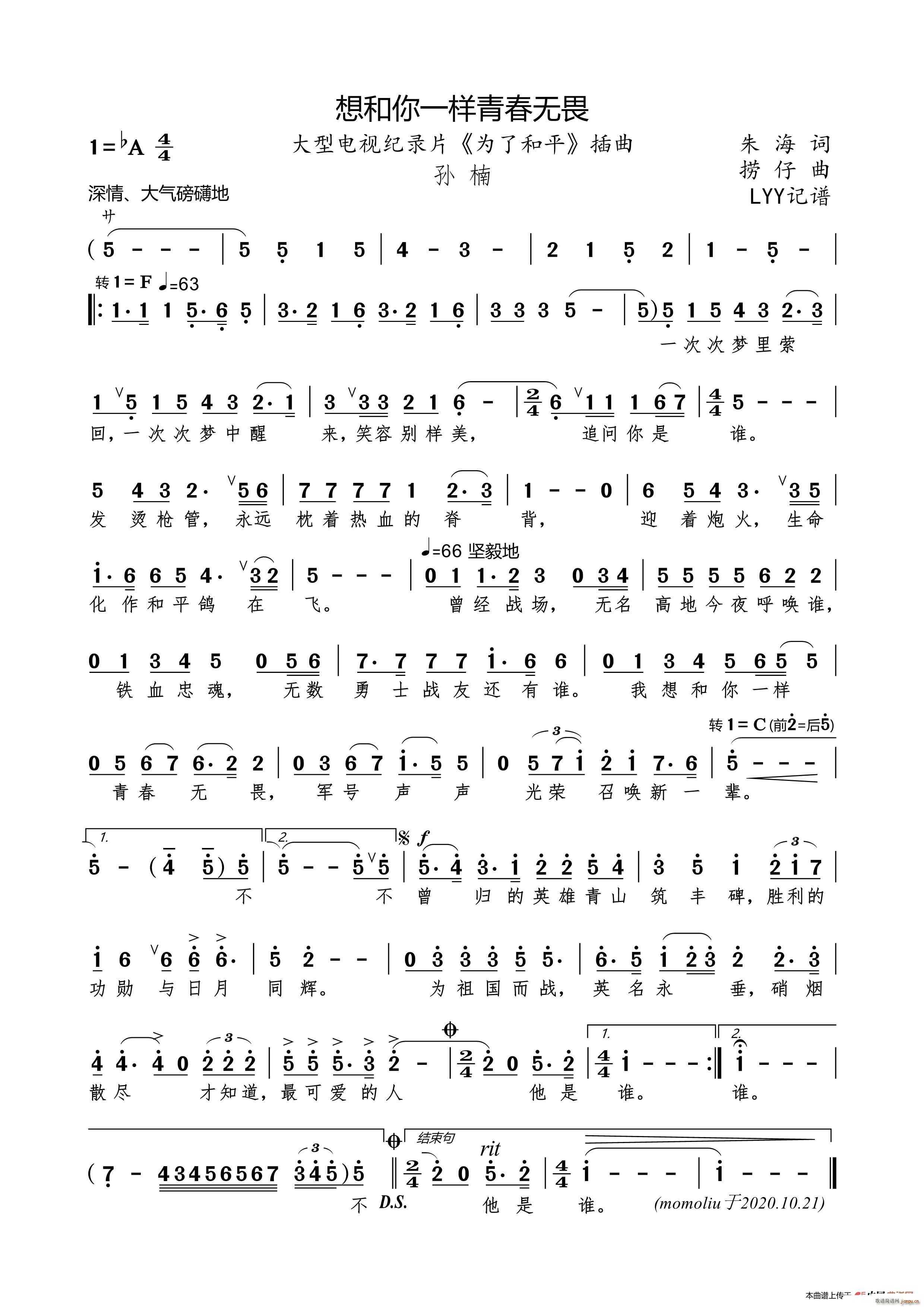 һഺo(w)η ҕoƬ ˺ƽ (ʮּ)1
