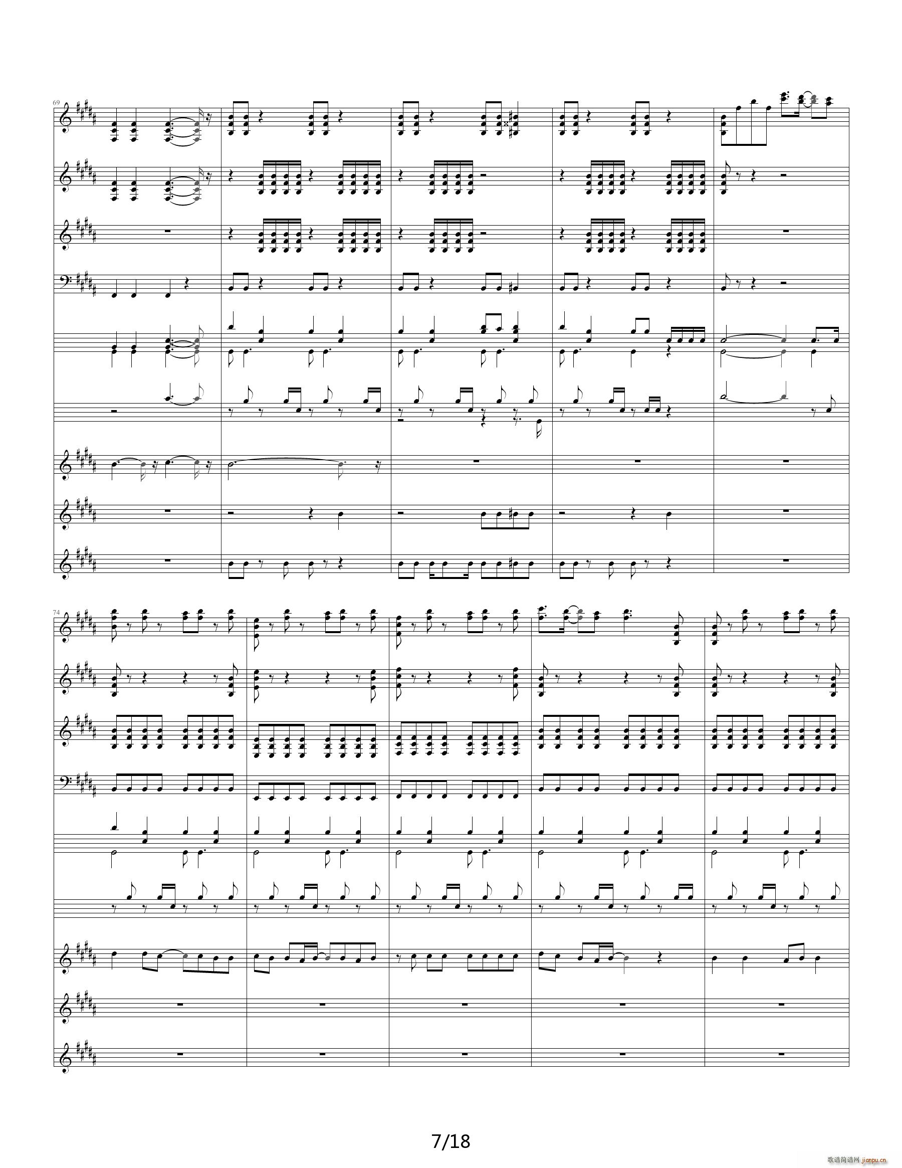 ӰGO(V)7