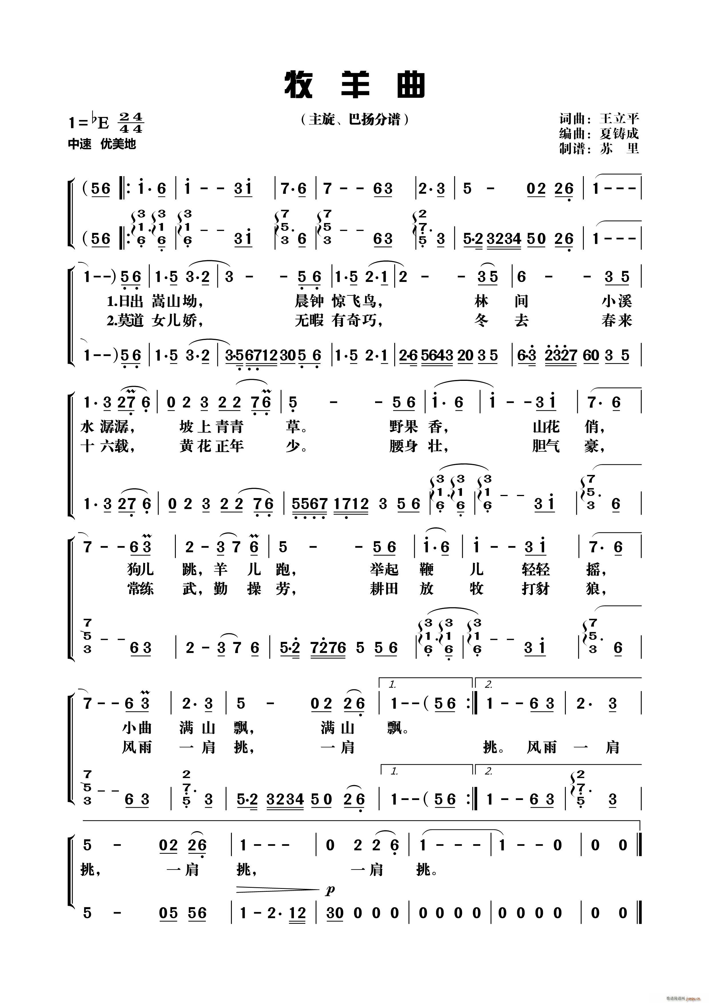  Ӱ   V(ʮּ)1