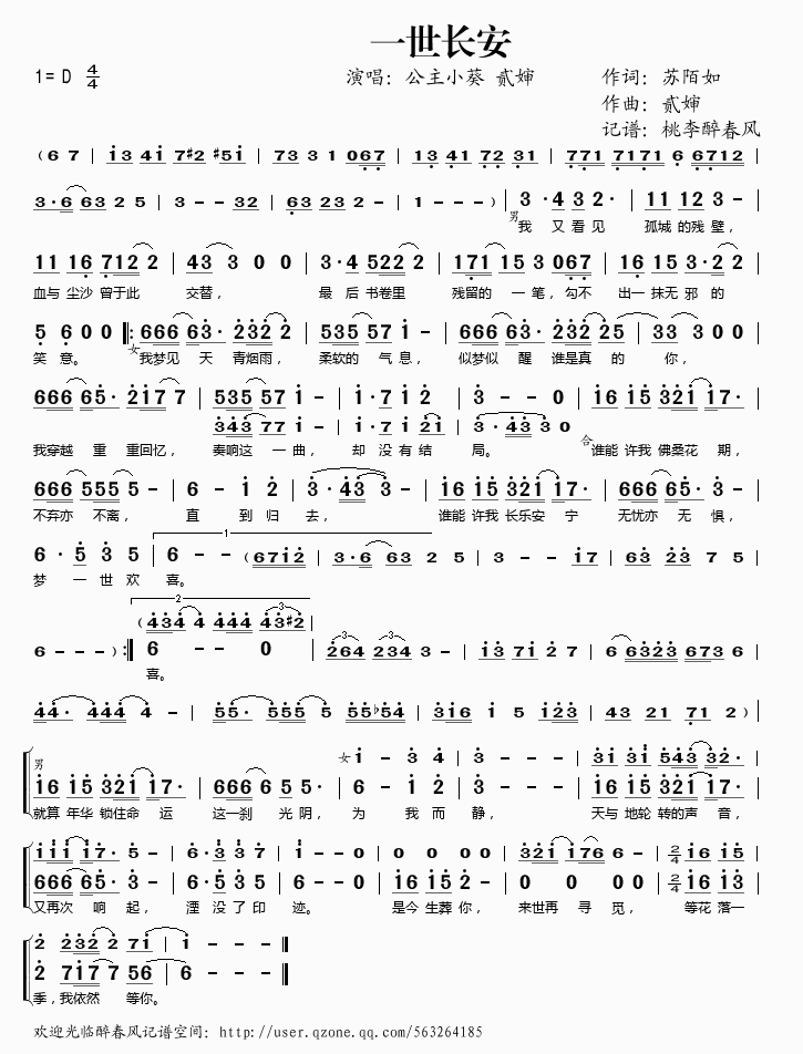 һL(chng)(ָV)1