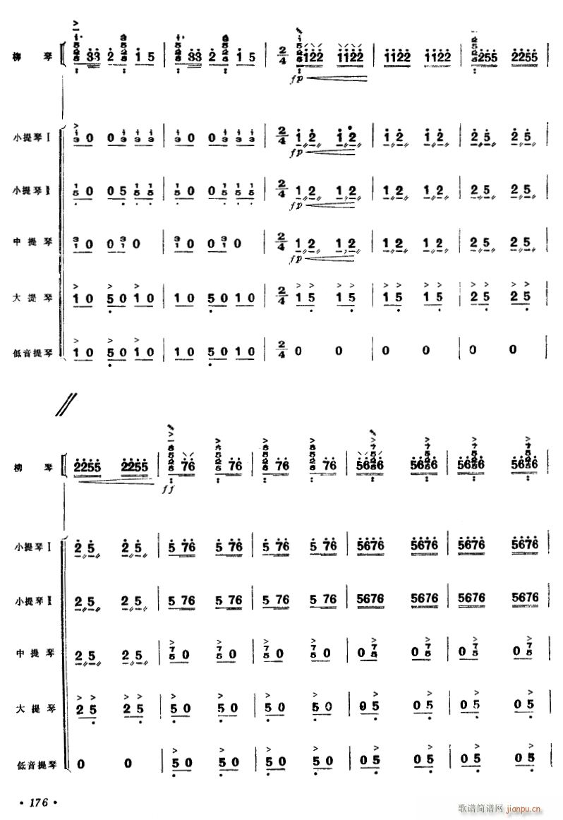 ʺ ٪ 15(V)1