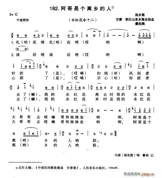 ǂ(g)xl(ָV)1