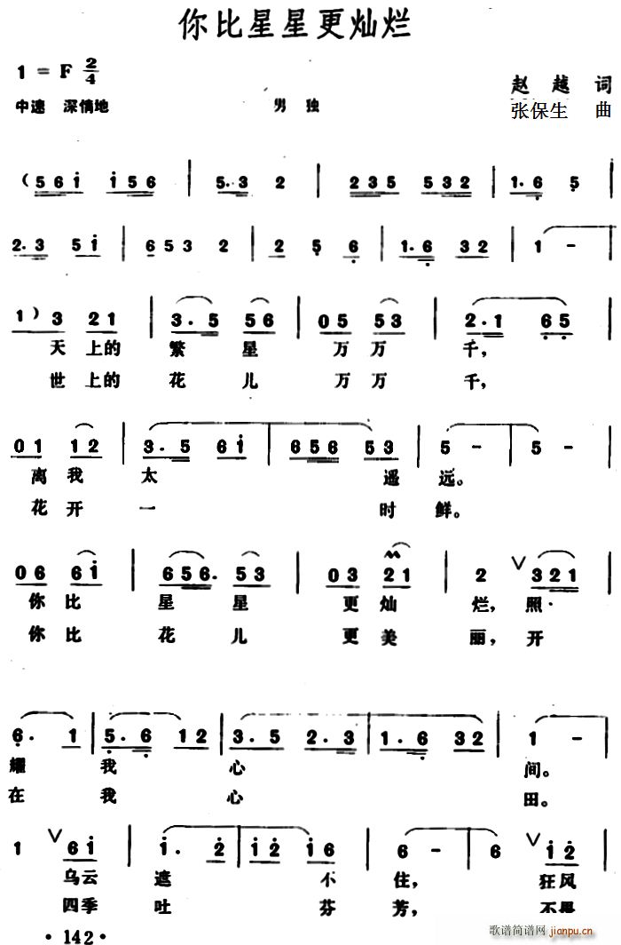 ǸN(ָV)1