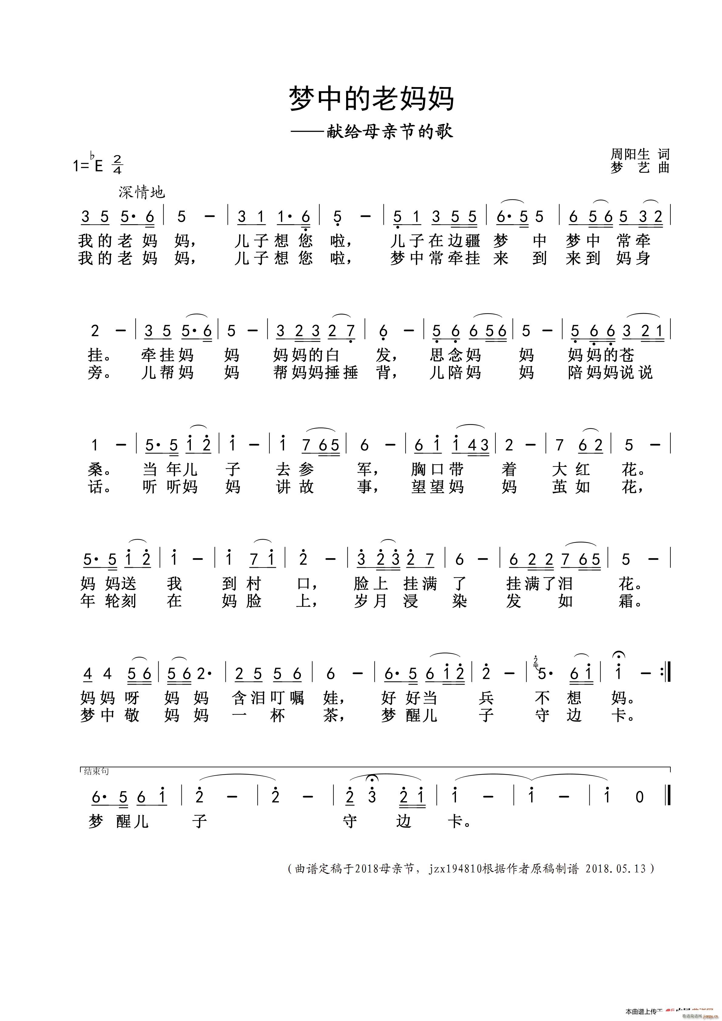 (mng)еϋ IoĸHĸ(ʮּ)1