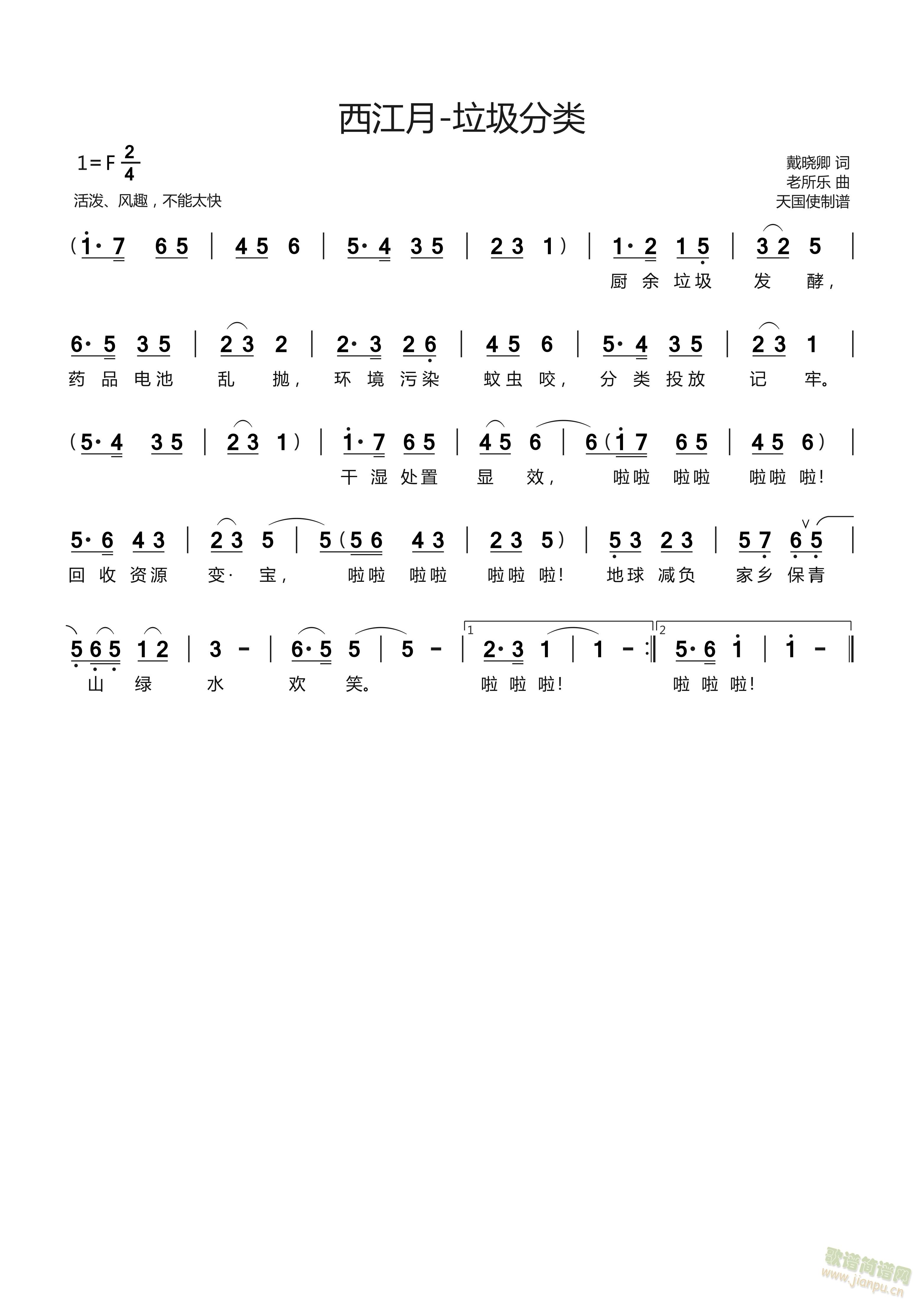 ¡(li)(ָV)1