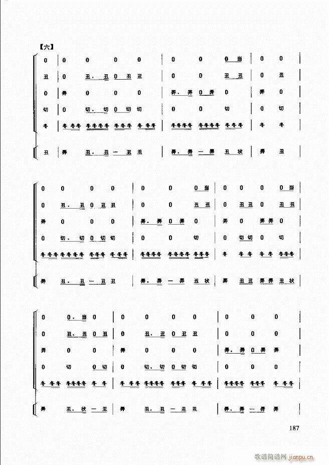 (l )̳181 240(ʮּ)7