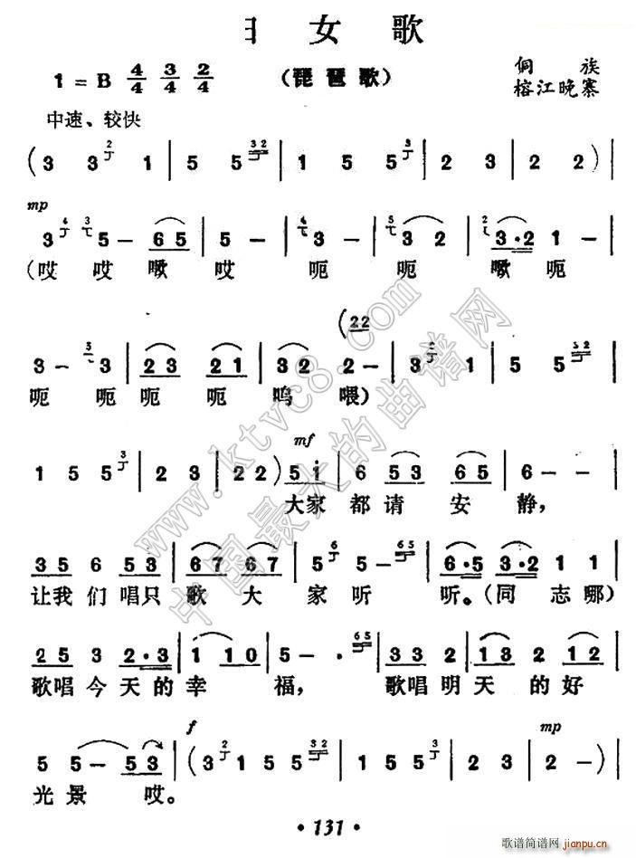 DŮ(ָV)1