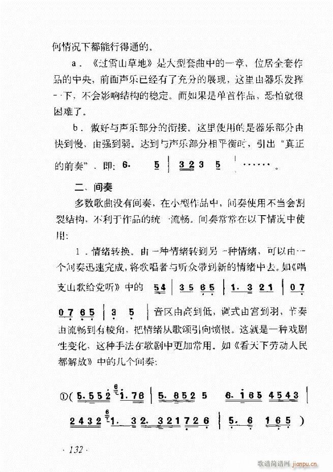 ʮv61 135(ʮּ)72