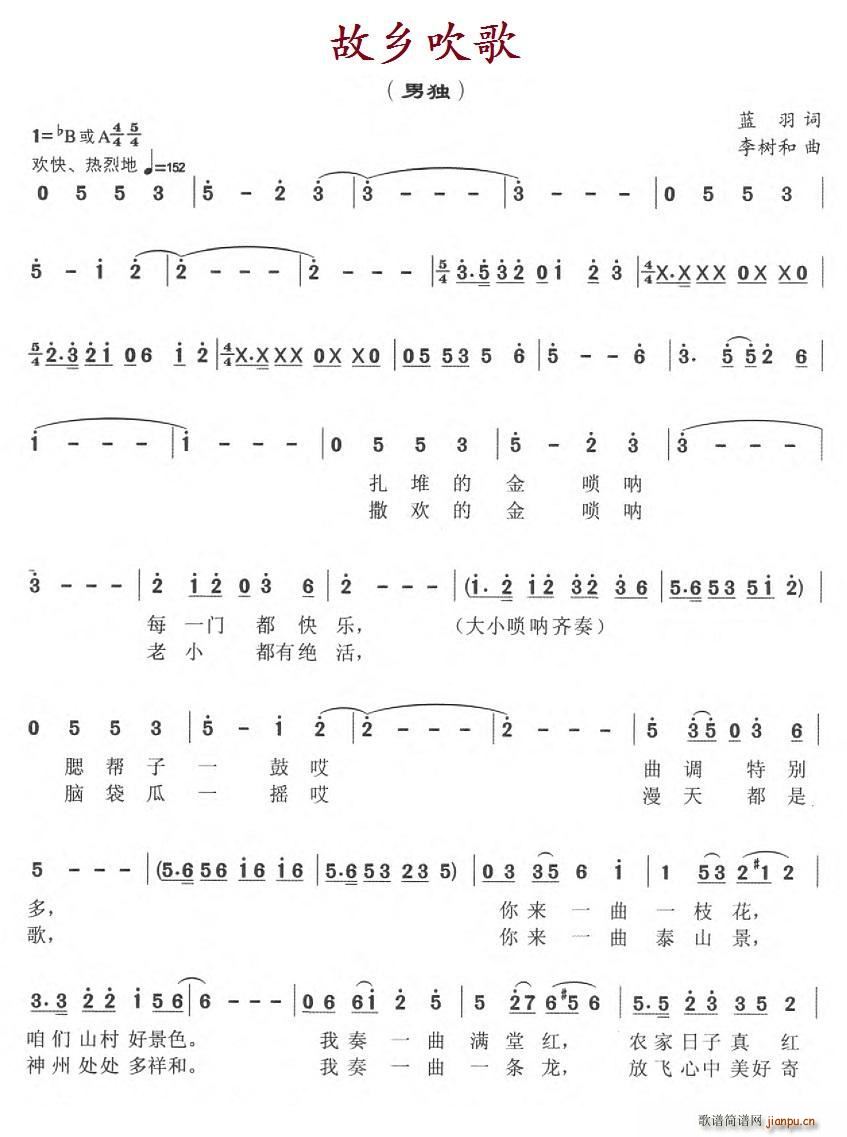 l(ָV)1