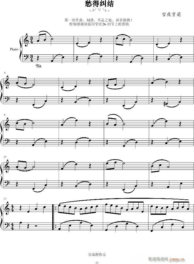 ümY(V)1