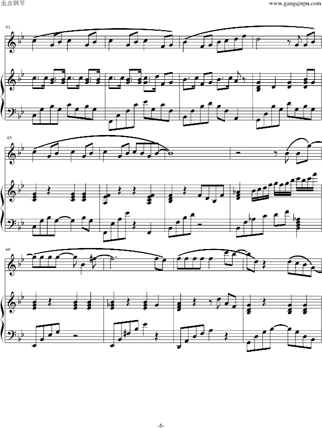 һ+(V)6