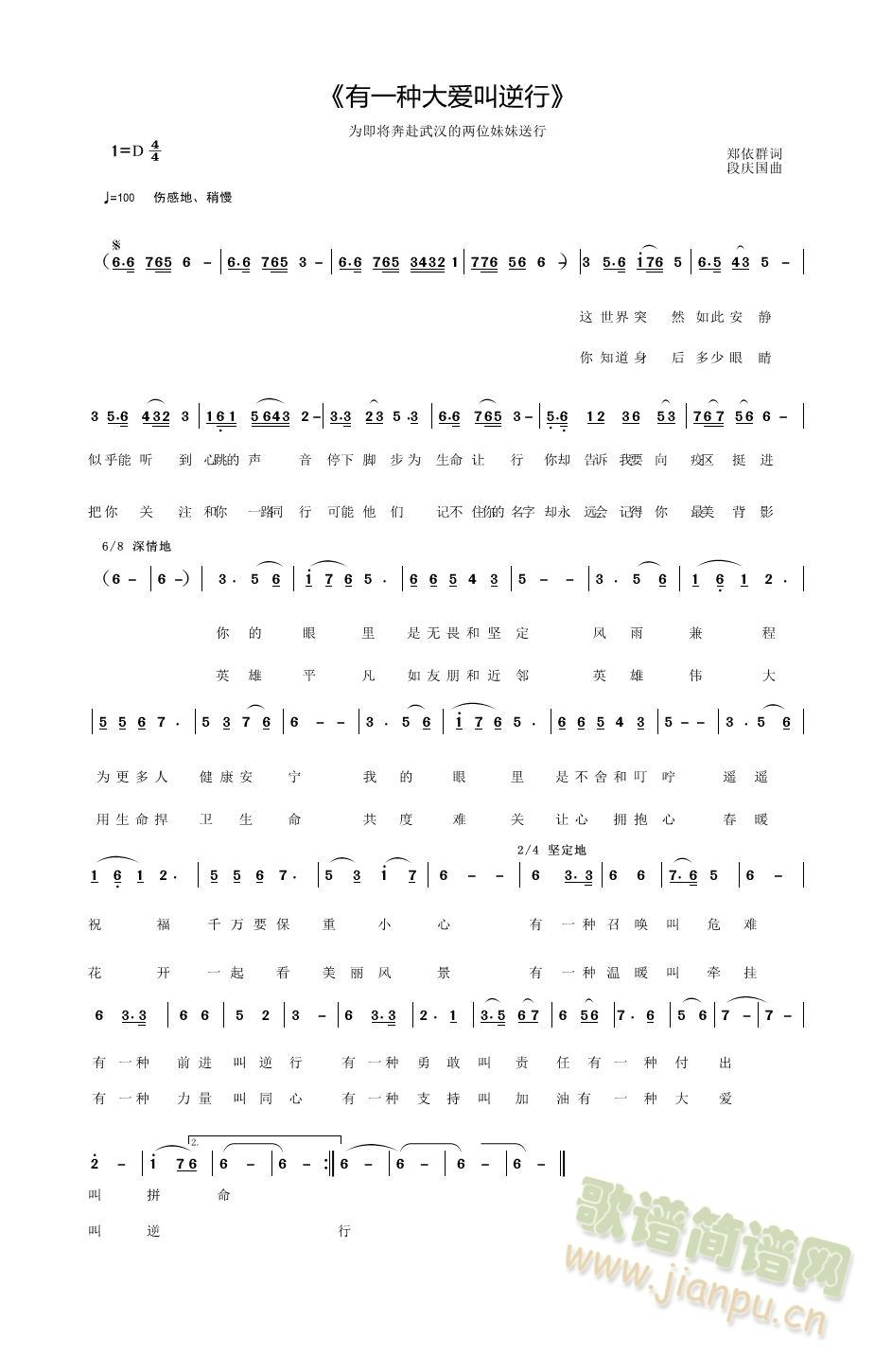 һN(i)(ָV)1