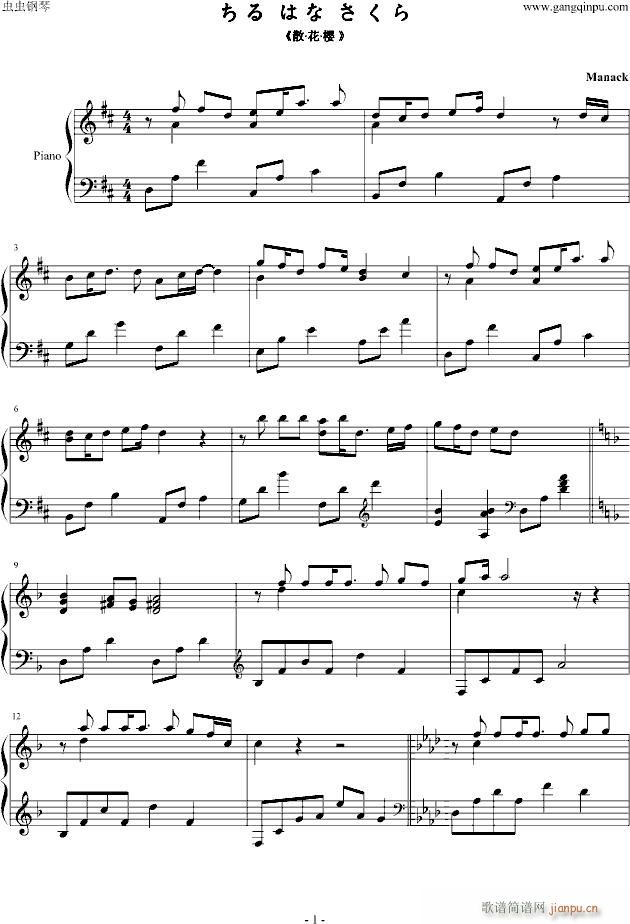 ɢ(V)1