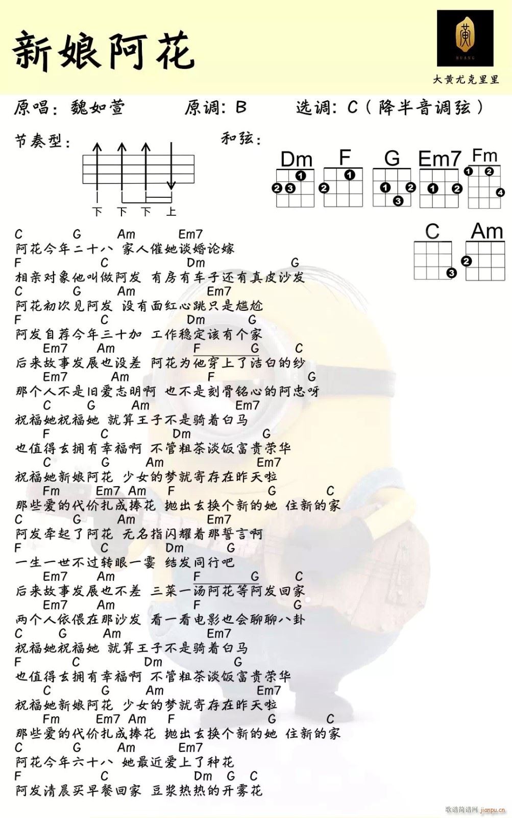 ﰢȿV C{(ʮּ)1