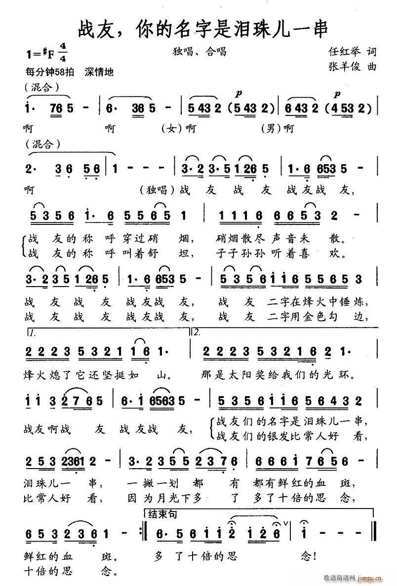 ǜI郺һ(ʮּ)1