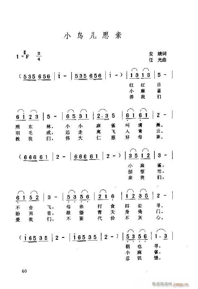СB(nio)˼H(ָV)1