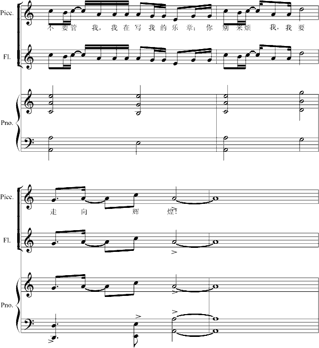 x(V)5
