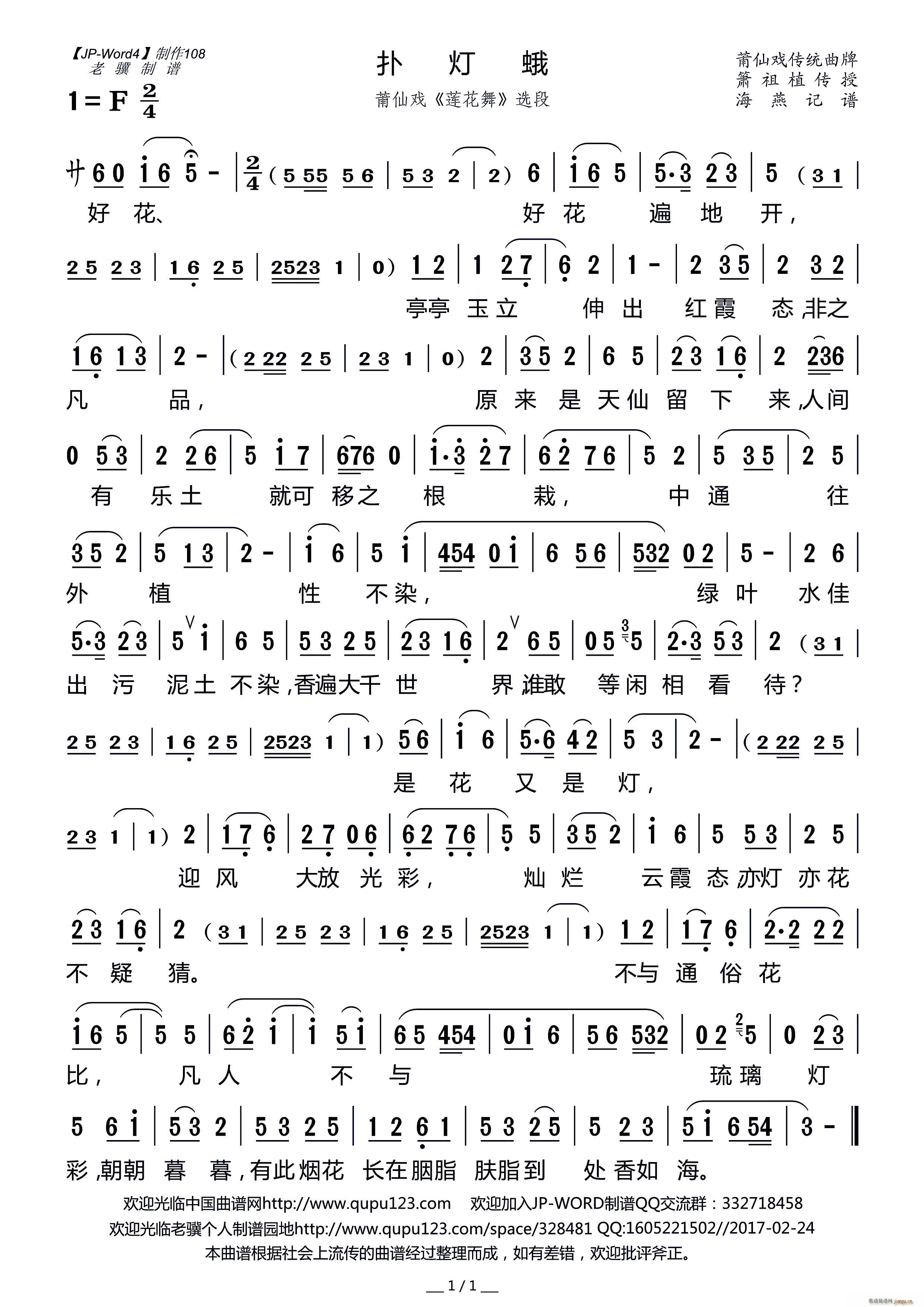  ɑ ɏ x(ʮּ)1