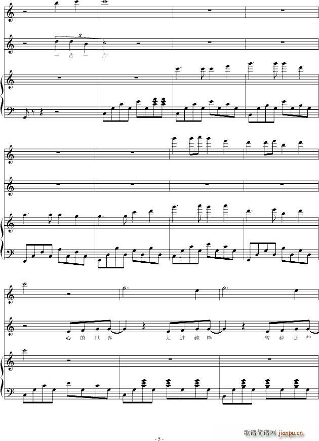 Ӱ(V)5
