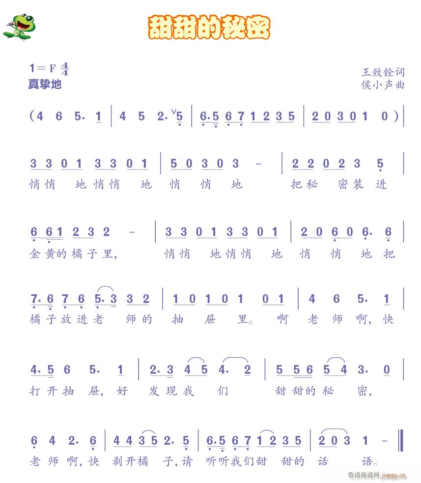 (ָV)1
