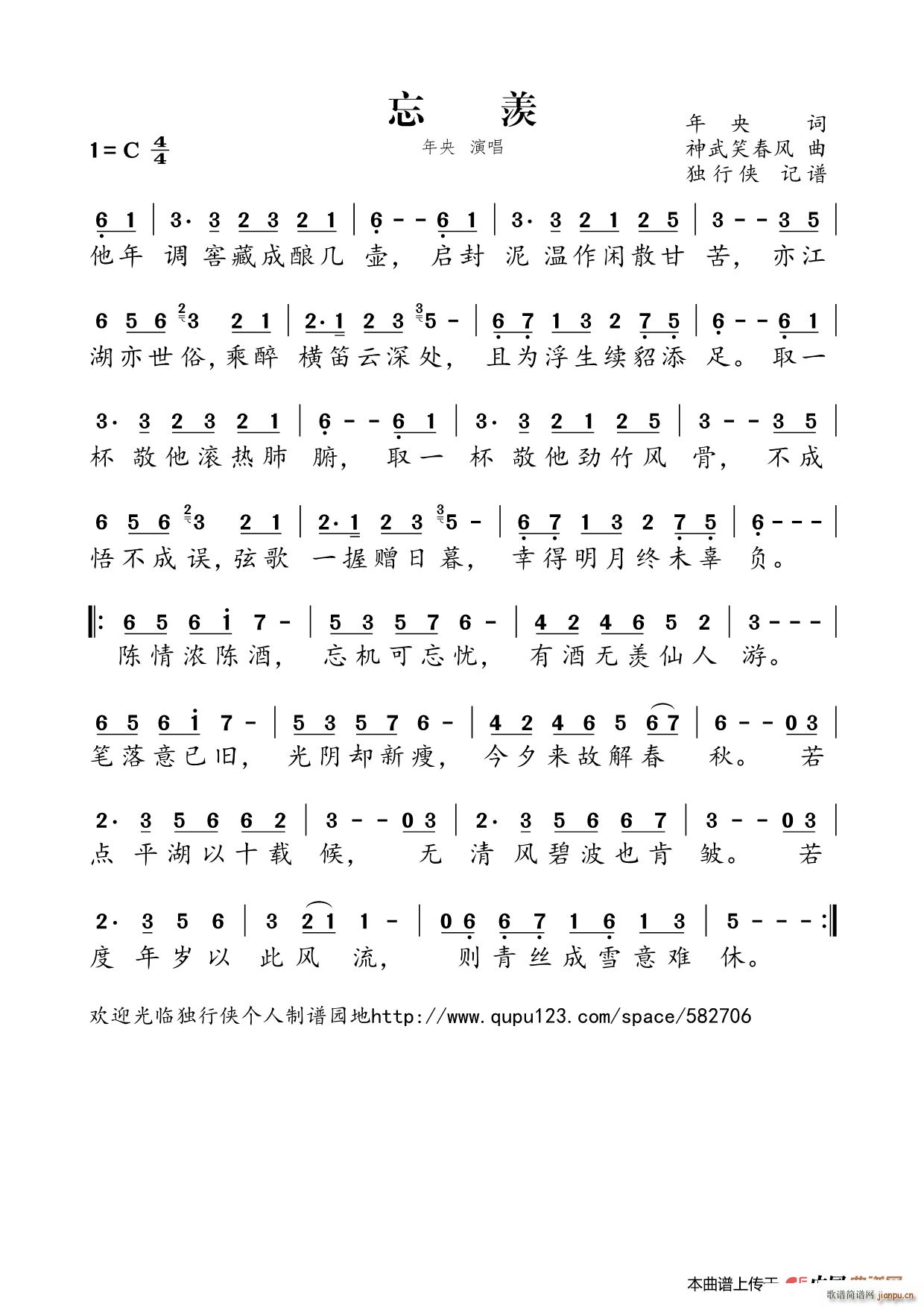 w ҕBm ħ掟 (ʮּ)1