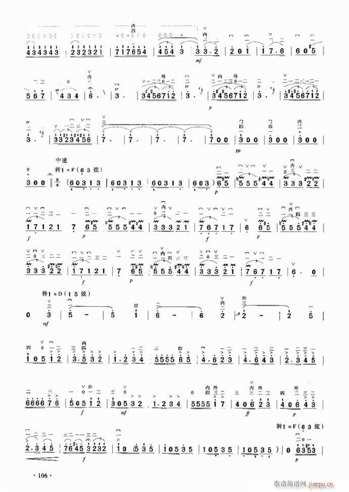 T(mn)}S(V)3
