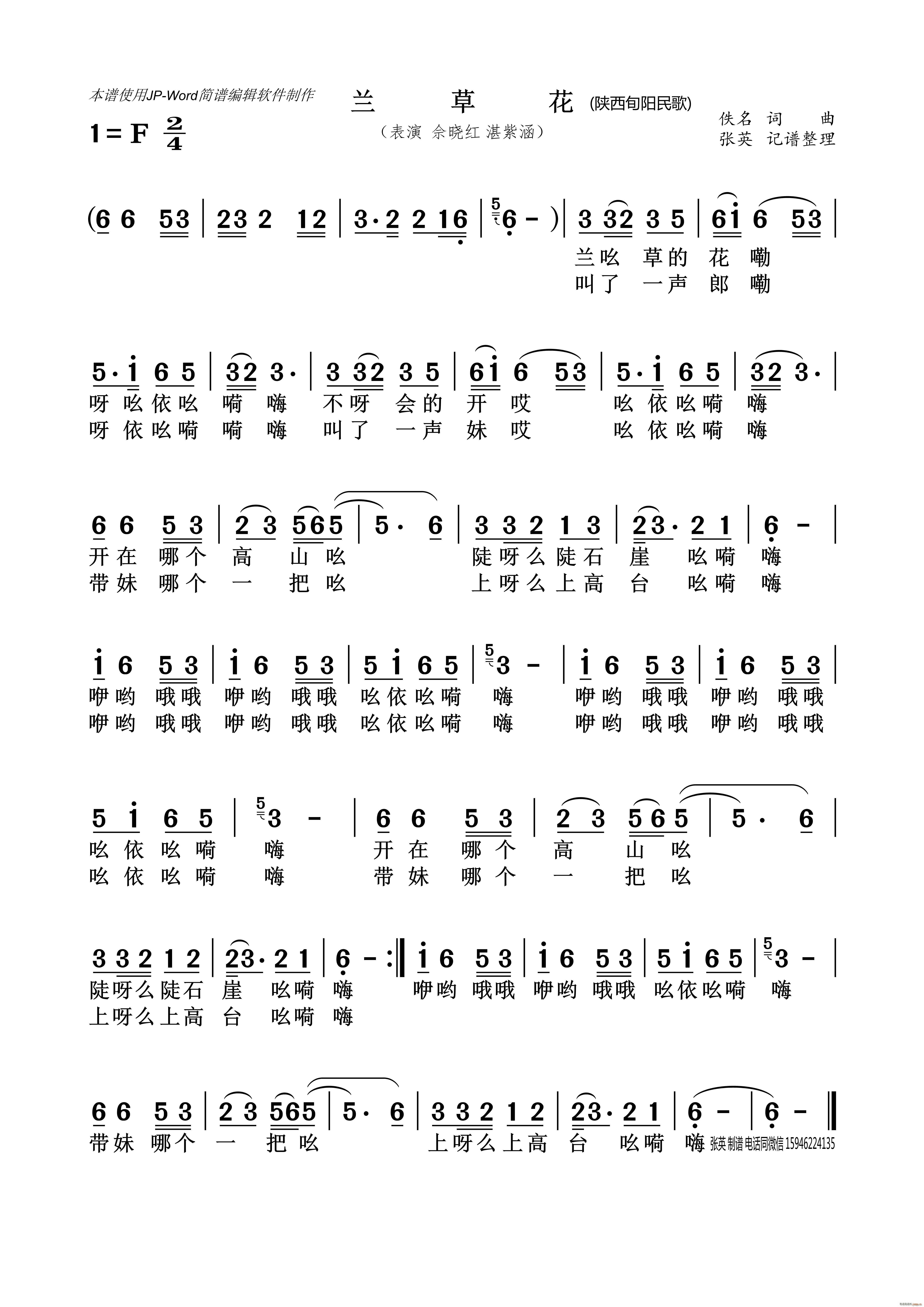 mݻ Ůҕl(ָV)1