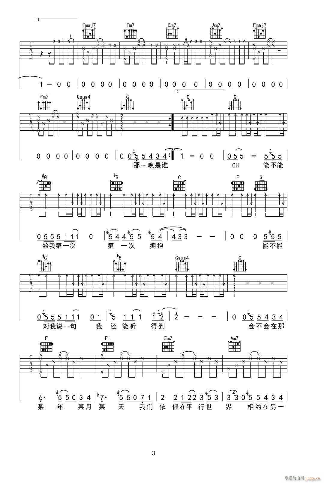 ĳĳĳ C{ԭ澎(V)3