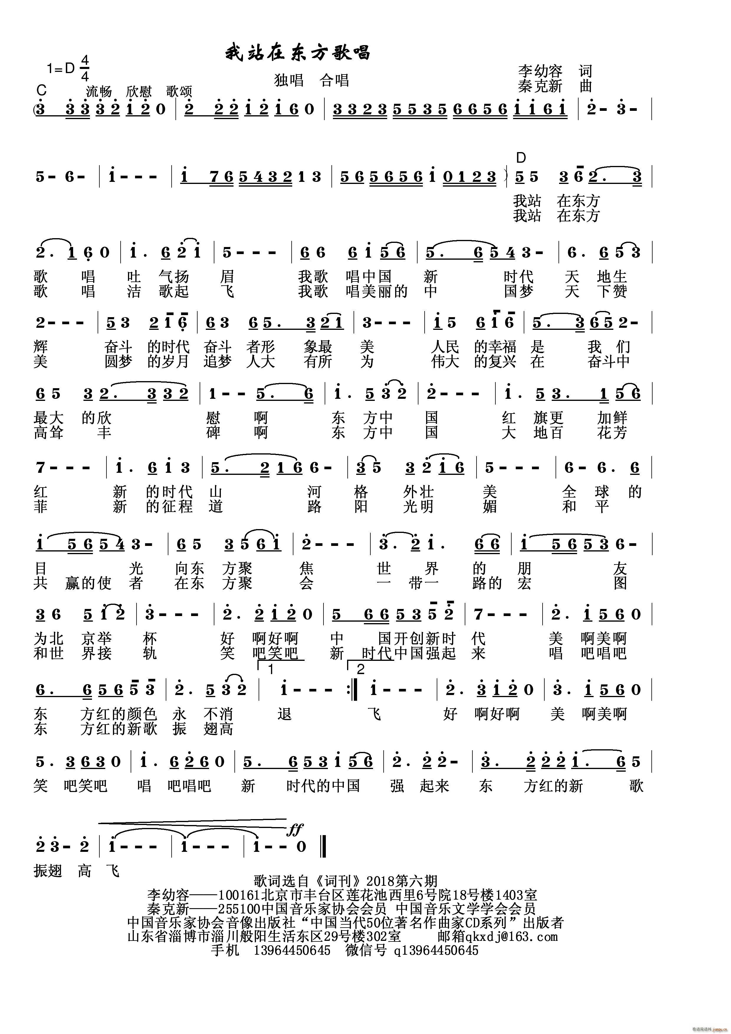 վږ|質(ָV)1