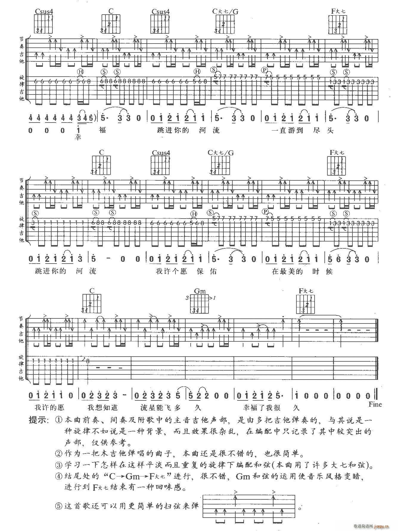 2(V)3