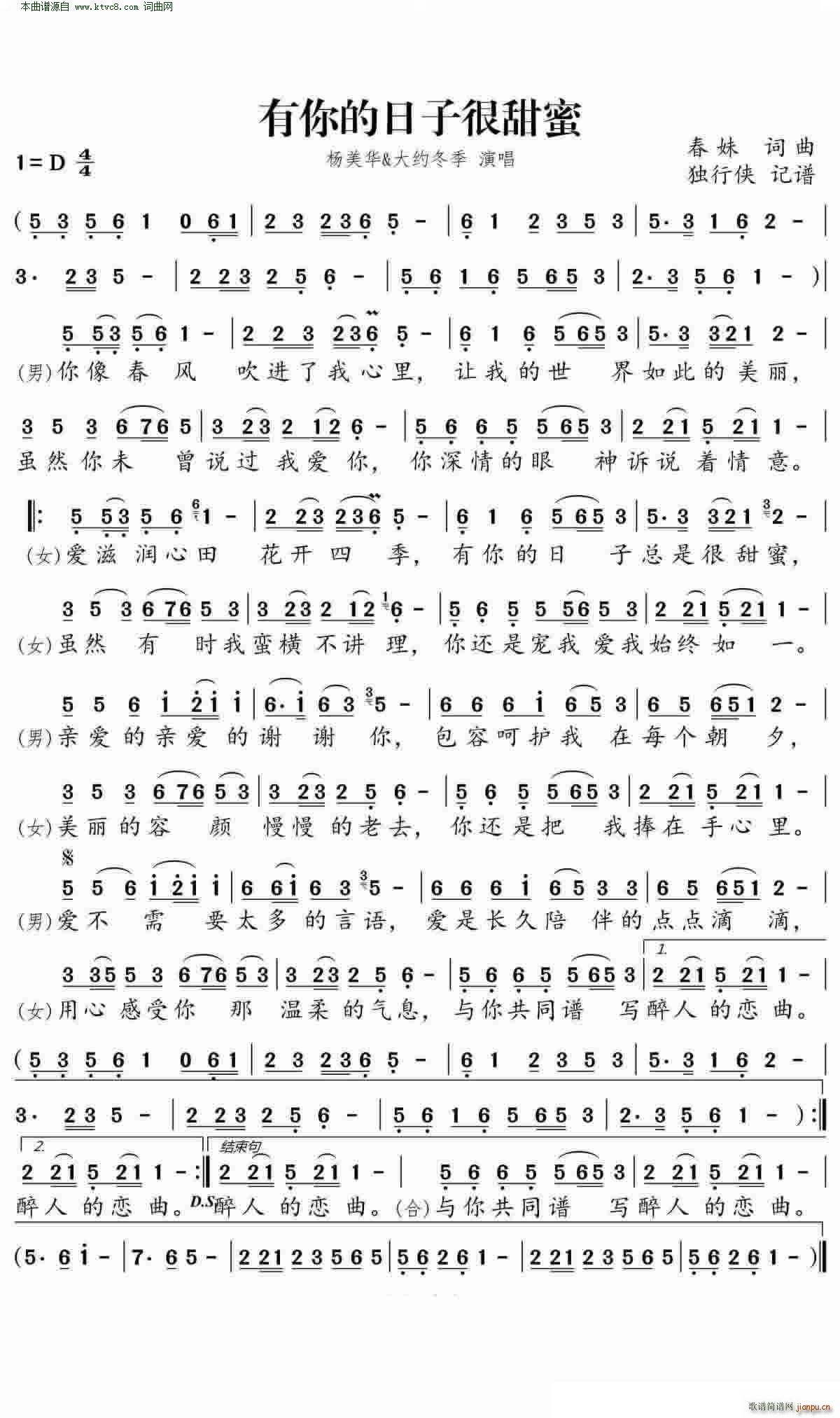 Ӻ(ָV)1