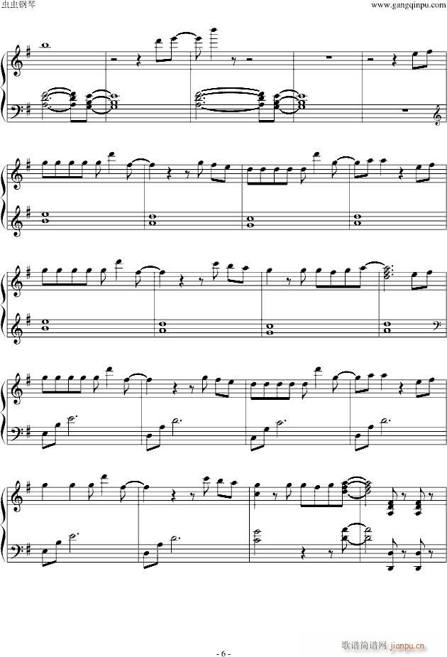 CLANNAD op ᥰ g(l )u(V)6