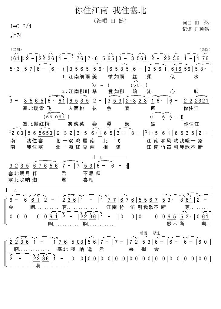 ס(ָV)1