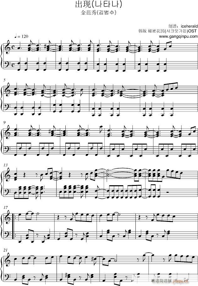 F(V)1