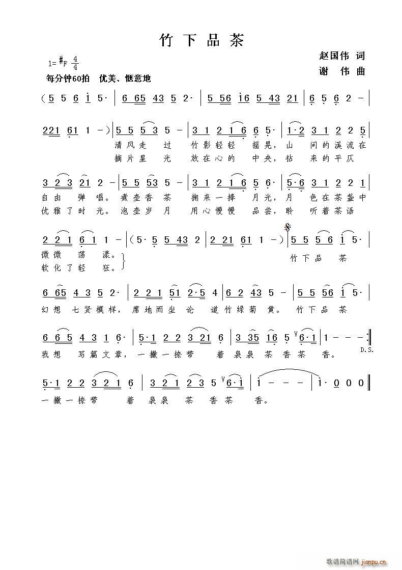 Ʒ(ָV)1