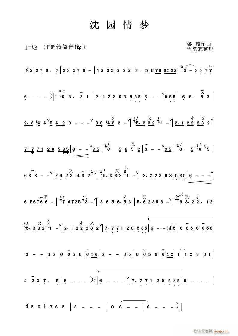 @(mng) εĐ(i)(ѺV)1