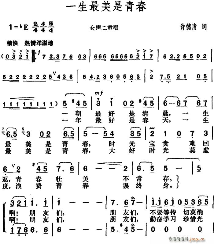 һഺ(ָV)1