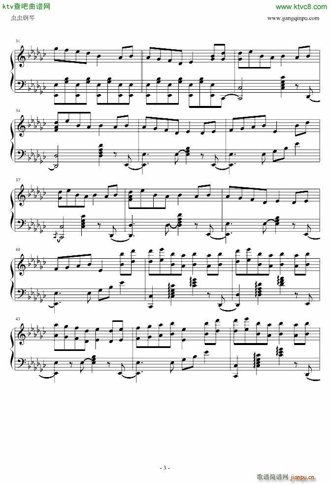 | bad apple easy(V)3
